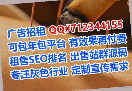福泉卵源环保科技事务所